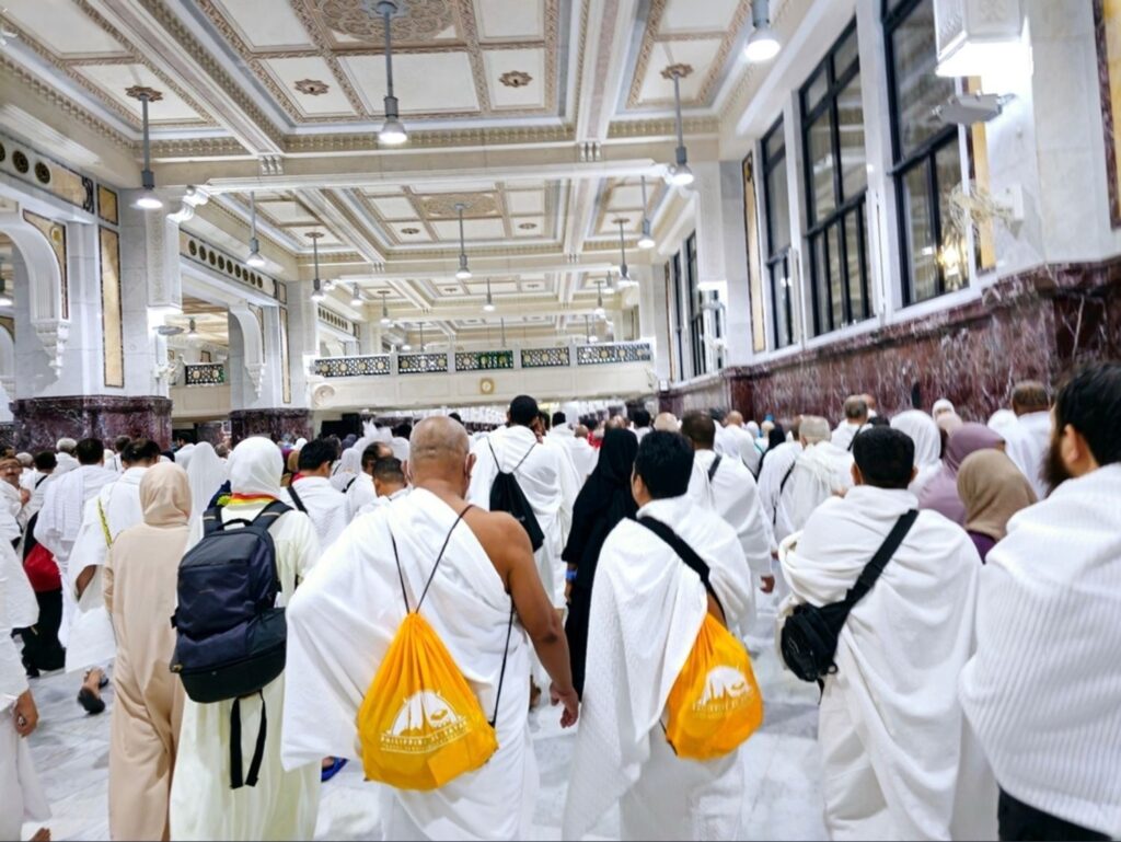 Affordable Hajj Packages UK